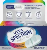 Витаспектрум Адванс Мультивитамины д/всей семьи Таблетки №60 от Квантум Солюшнс Груп ЛТД