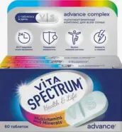 Витаспектрум Адванс Мультивитамины д/всей семьи Таблетки №60 в Видном от Здравсити Видное