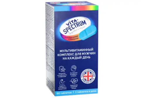 Витаспектрум Мультивитамины д/мужчин
