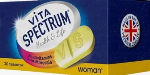 Витаспектрум Мультивитамины д/женщин Таблетки №30 произодства ФармЛайн