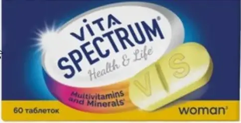 Витаспектрум Мультивитамины д/женщин Таблетки №60 произодства ФармЛайн