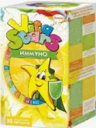 ВитаСтарс Мультивитаминный комплекс иммуно облепиха Пастилки 3г №30 в Гатчине от Аптека Эконом Сиверский Вокзальная 3