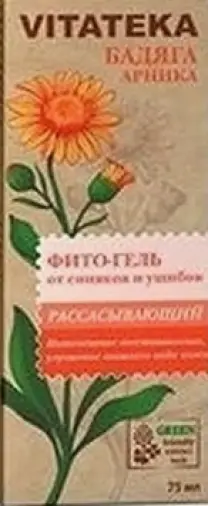 Витатека Vitateka Бадяга и арника от синяков Фито-гель 75мл произодства Народные промыслы ООО