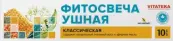 Витатека Vitateka Фитосвеча ушная классическая Упаковка №10 от Реамед ООО