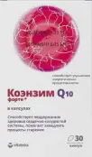 Витатека Vitateka Коэнзим Форте Капсулы 360мг №30 от ВТФ ООО