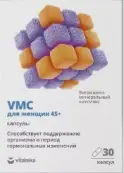 Витатека Vitateka Вит.-мин.комплекс VMC д/женщ.45+ Капсулы №30 от Фармакор продакшн ООО
