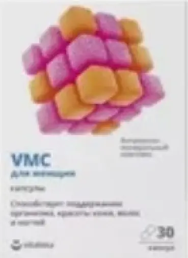 Витатека Vitateka Вит.-мин.комплекс VMC д/женщин Капсулы №30 произодства Фармакор продакшн ООО
