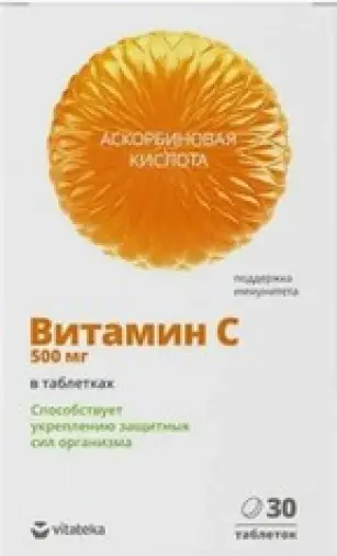 Витатека Vitateka Витамин С 500 Таблетки №30 произодства ВТФ ООО