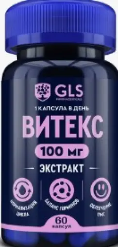 Витекс экстракт GLS