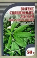 Витекс священный (Авраамово дерево) листья