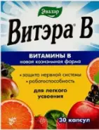 Витэра В Капсулы №30 от ЗДОРОВ ру Молодёжная