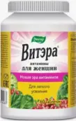 Витэра витамины для женщин Таблетки №60 от Эвалар ЗАО