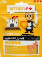 Vitime Иммуно