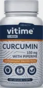 Vitime Куркумин Капсулы №60 от ВТФ ООО