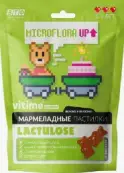 Vitime Лактулоза Пастилки мармеладные №30 от ВТФ ООО