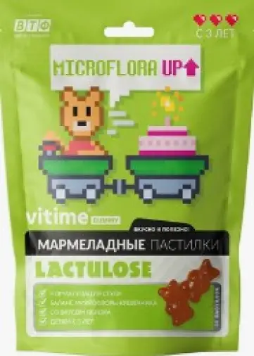 Vitime Лактулоза Пастилки мармеладные №30 произодства ВТФ ООО