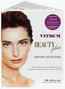 Витрум Бьюти Плюс Таблетки №60 от Игл Нутришн