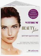 Витрум Бьюти Плюс Таблетки №60 от Аптека ру Кунцево
