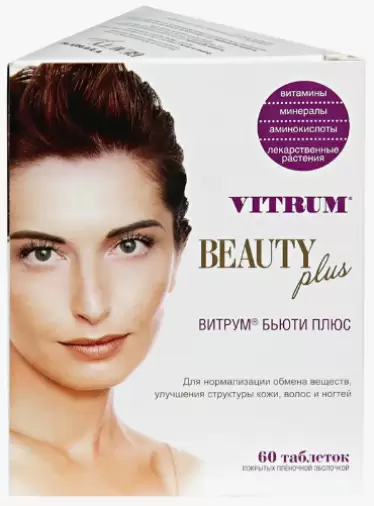 Витрум Бьюти Плюс Таблетки №60 произодства Игл Нутришн