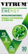 Витрум Энерджи