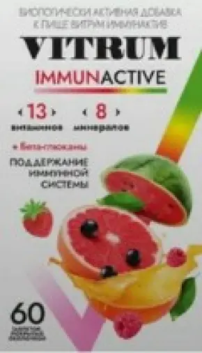 Витрум Иммунактив Таблетки п/о №60