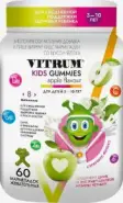 Витрум Кидс Мармеладки со вкусом яблока Жевательный мармелад №60 от Аптека Малыш Булатниковская 5
