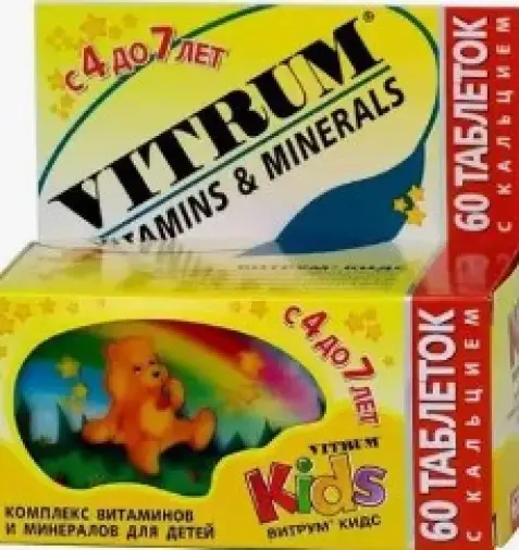 Витрум Кидс Таблетки жевательные №60 в Электростали