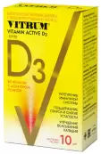 Витрум Витамин Д3 Актив Масл.р-р, спрей 400МЕ/доза 10мл от Валмарк