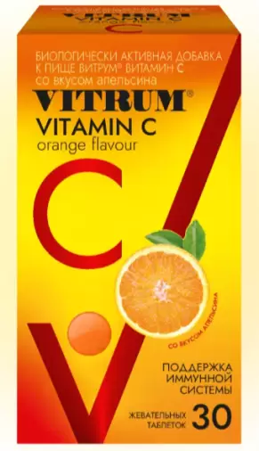 Витрум Витамин С Таблетки жевательные 600мг (930.01мг) №30 в Фрязино