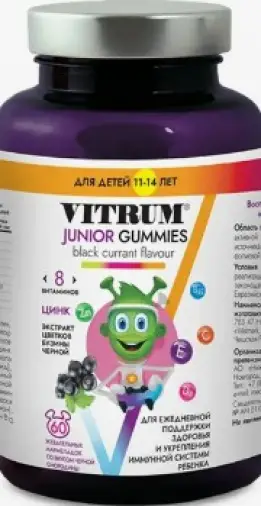 Витрум Юниор Мармеладки со вк.чёрной смородины Жевательный мармелад №60 произодства МедикПрогресс а.с.