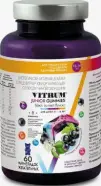 Витрум Юниор Таблетки жевательные №60 в Саратове от Аптека Эконом Саратов 1-я Беговая 6-12