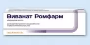 Виванат Р-р для в/в введ. 1мг/мл 3мл №1 от ЗДОРОВ ру Молодёжная