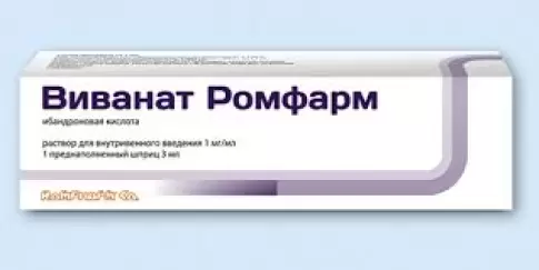 Виванат Р-р для в/в введ. 1мг/мл 3мл №1 произодства Ромфарм Компани