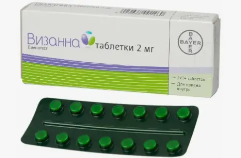 Визанна