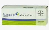 Визанна Таблетки 2мг №84 от Байер