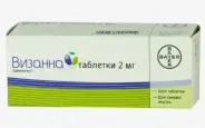 Визанна