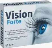 Вижн Форте комплекс c лютеином, зеаксантином, экстрактом черники Сердце Континента