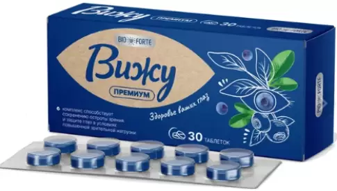 Вижу Премиум BioForte экстракт черники с лютеином Таблетки 400мг №30 произодства Барнаульский ЗМП ООО