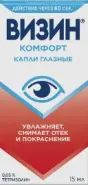 Визин Комфорт