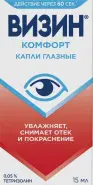 Визин Комфорт Капли глазные 0.05% 15мл от ЗДОРОВ ру Молодёжная