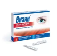 Визин Капли глазные 0.05% 0.5мл №10 от ЗДОРОВ ру Молодёжная