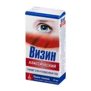 Визин Капли глазные 15мл от Мозаика Соболевский пр-д