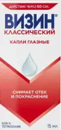 Аналог Визоптик: Визин