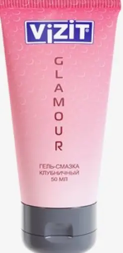 Vizit Glamour Визит Гламур Гель-смазка, лубрикант возбуждающий Флакон 50мл произодства Гельтек