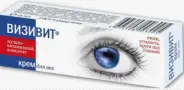 Визивит Крем для век Туба 15мл в СПБ (Санкт-Петербурге) от ПетроАптека Ярослава Гашека 5