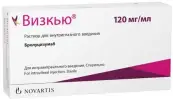 Визкью Р-р д/внутриглазн.введ. 120мг/мл 0.23мл №1 от Новартис Оверсиз Инвестментс АГ