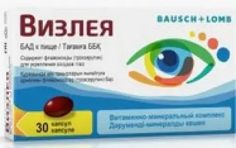 Не определен
