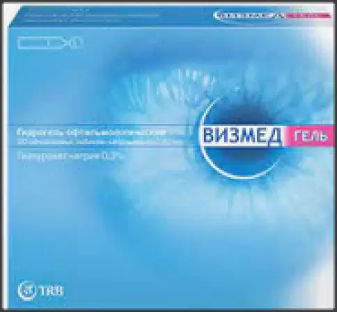 Визмед Гидрогель 0.3мл №20 произодства Хемедика