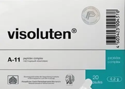 Визолутен Капсулы 200мг №20 произодства Фирма Вита ХБО при РАН