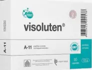 Визолутен